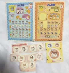 り様 リクエスト 2点 まとめ商品