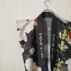 Item thumbnail for item 23e1bc5e-d6b2-490c-896d-c52b312ad28e