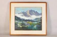 高木四郎「浅間山(暁)」昭和62年額46×55油絵32×41cm￼ 6Ｆ独立展 高木四郎「浅間山(暁)」昭和62年額46×55油絵32×41cm￼ 6F独立展