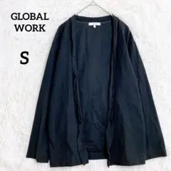 グローバルワーク コットン カーディガン 薄手 羽織り シンプル 黒 『S』