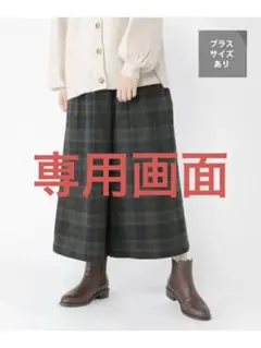 Item thumbnail for item 7351c6dc-63d8-4f11-9c1a-7c64508619b3