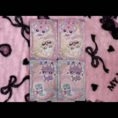 ♡ 名探偵プリキュア キラキラカードグミ バトンタッチ ジェット先輩 ポチタン