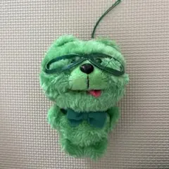 Item thumbnail for item 48558c7f-dff0-4018-8429-60c1f0447b91