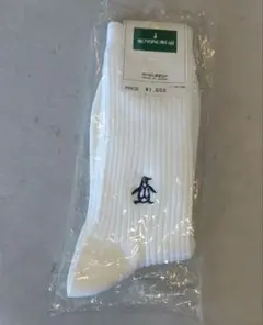 【新品】Munsingwear　レトロソックス　靴下　ホワイト　ロゴ刺繍　日本製のサムネイル