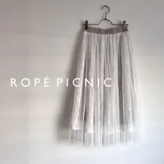 【美品】ROPÉ PICNIC 花柄 チュールスカート 38