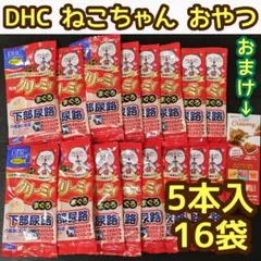 Item thumbnail for item 0680d0e3-b7e6-4c1b-b63a-dd725a4848d8