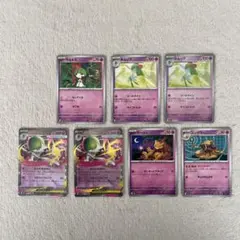 キルリア　ミラー　サーナイト