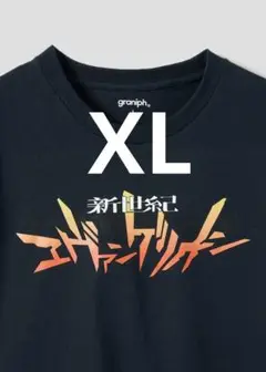 新品 graniph 新世紀エヴァンゲリオン 使徒 Tシャツ XL ネイビー