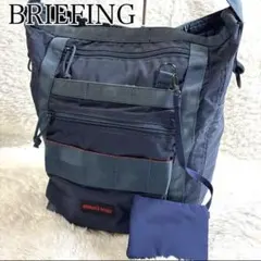 チ*佐様 BRIEFING トートバッグ ネイビー - メルカリ