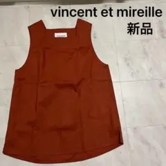 doublet CAFE APRON ODD VEST エプロン風ベスト - メルカリ