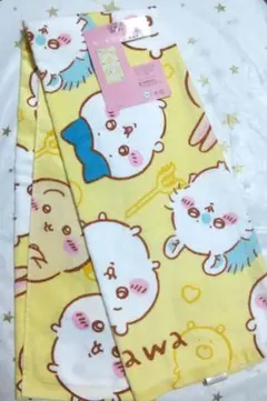 新品　ちいかわ　バスタオル　ハチワレ　うさぎ　モモンガ　黄色