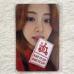 LE SSERAFIM SPAGHETTI applemusic ユンジン