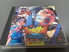 PS 私立ジャスティス学園