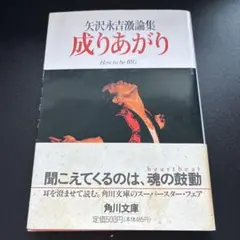 Item thumbnail for item afc051ce-12d1-4c15-97cd-0a54bcab158d