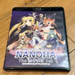 魔法少女リリカルなのは The MOVIE 1st('10NANOHA The… - メルカリ