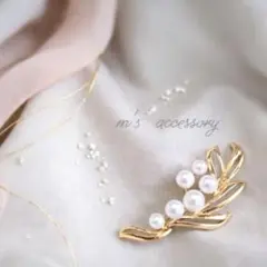 茶蜜柑様 リクエスト 2点 まとめ商品