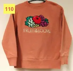 サマンサモスモスラーゴムFRUIT OF THE LOOMトレーナー 110cmのサムネイル