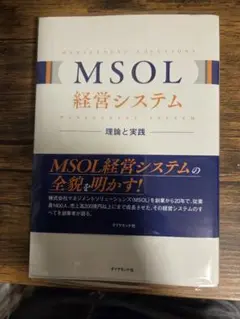 Item thumbnail for item 5bb361ca-801c-4604-8c29-76ea3c5fc12c