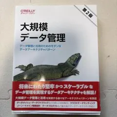 Item thumbnail for item b104bb8f-91ea-4966-ba7c-639059457179