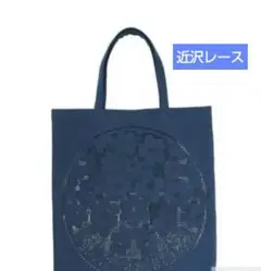 Item thumbnail for item f1d3769b-ef2c-4044-aa4e-ef5d2ce564a9