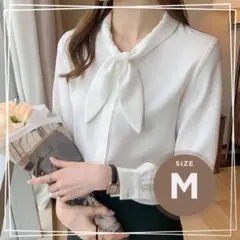 Item thumbnail for item 6685cbbf-7121-4e73-9046-e7f5690dbb46