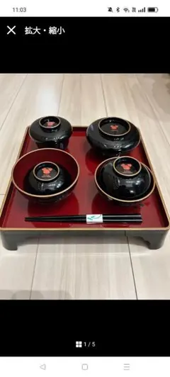 ディズニーキャラクター お食い初めセット ミニーマウス