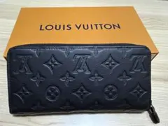 LOUIS VUITTON 長財布ジッピーウォレット・ホリゾンタル