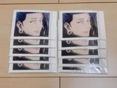 Item thumbnail for item 5b193d43-5945-4193-a24c-90cdbaeb3fcd