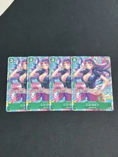ニコ・ロビン ワンピース カードゲーム