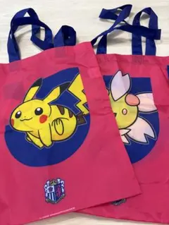セレッソ大阪 ポケモン コラボ トートバッグ 2枚セット