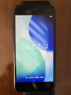 iPhone SE (第2世代) ブラック SIMフリーバッテリー88% 美品