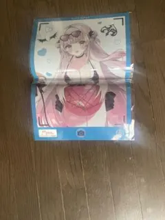 Item thumbnail for item 70ff8416-f679-41ad-a494-dc600137fdf7