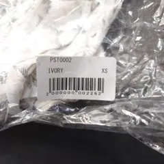 Item thumbnail for item cce4d0bc-34a1-4541-8fed-45559147fc77