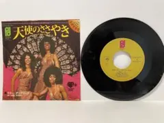 Item thumbnail for item 6481b2ed-46df-4c1b-a24c-8e090d1f4f17