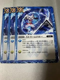 Item thumbnail for item 75530185-36e0-4c6b-a642-d5e864c980c6