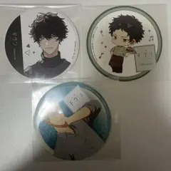 ギヴン キャラクターグッズ