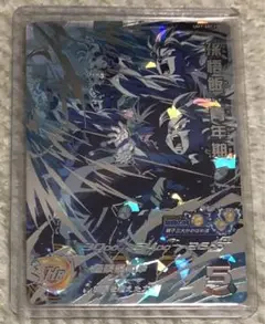 ドラゴンボール - UM7弾 ドラゴンボールヒーローズSEC孫悟飯 UM7-SEC 孫悟空 絶対防御 | DBH日和（ドラゴンボールヒーローズ