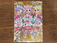 アイプリ　ひまり 星4 サイン　プリうさおでかけ
