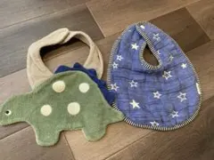 恐竜型・星柄スタイ2枚セット