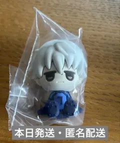 ブルーロック ダイソー DAISO じとっと JITOT 凪誠士郎