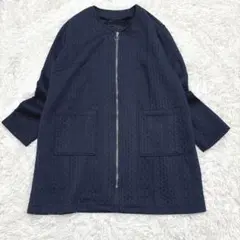 ノーカラー ロング カーディガン ケーブル編み 【M】 ネイビー ジップアップ