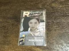 aespa ニンニン SUPERSTAR star+ing 限定 トレカ 2025年最新】superSTAR aespaの人気アイテム - メルカリ