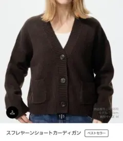 Item thumbnail for item 353baf24-5d52-4ee5-abd9-30f8482d518a