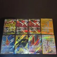 ポケモンカード SR8枚まとめ売り