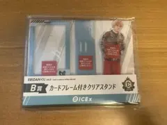 EBIDANくじ B賞 ICEx