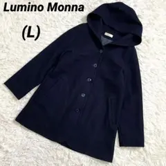 ルミノモンナ　ウールコート　フード付　L タツボーファッション 紺　ネイビー
