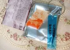 呪術廻戦 懐玉玉折 九十九由基 2連アクリルキーホルダー ②