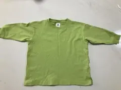 dev!rock 緑色 Tシャツ 名前記入欄付きのサムネイル