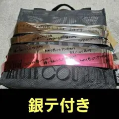 TWICE MISAMO ミサモ 東京ドーム アップグレード 特典