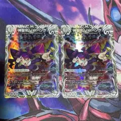 神聖牙UKパンク 4枚セット - メルカリ